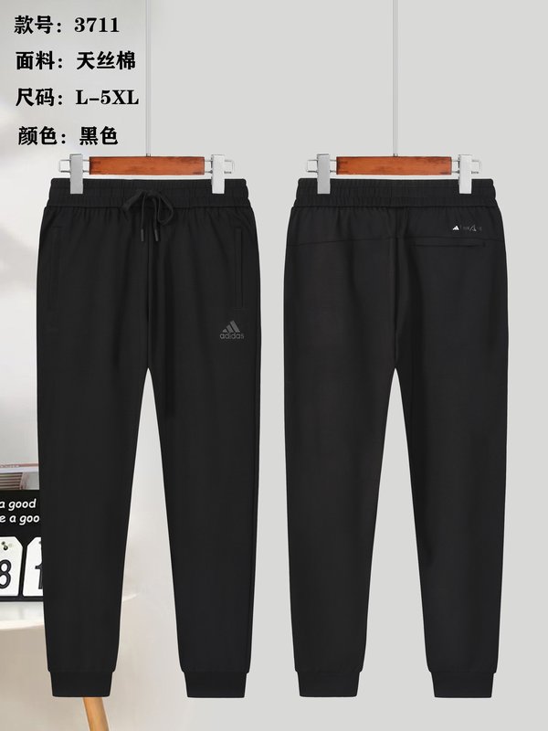 Adidas L-5XL yfx3711