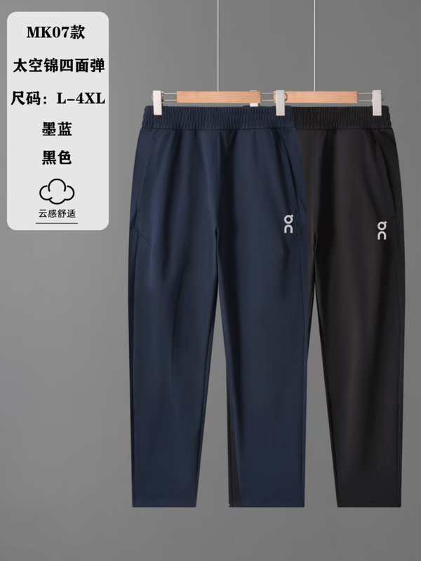 ON L-4XL yfxMK07