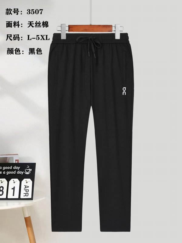 ON Long Pants