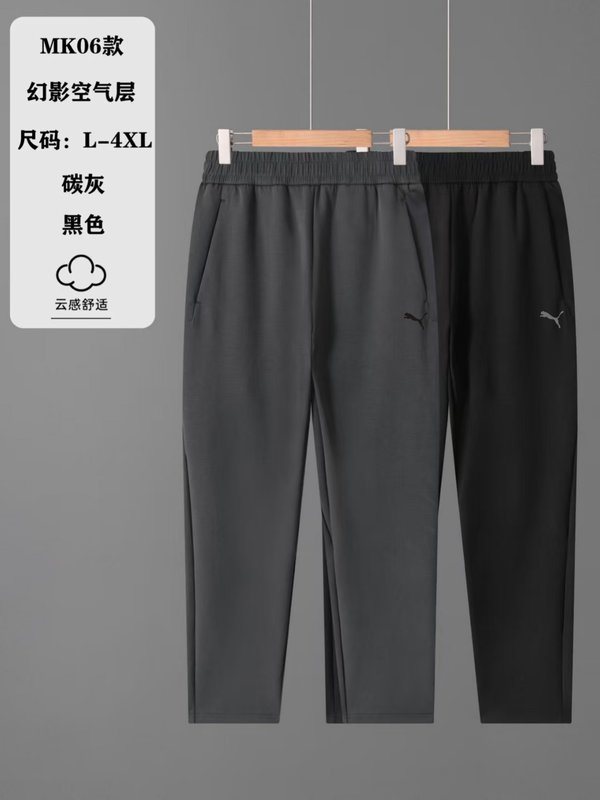 Puma L-4XL yfxMK06