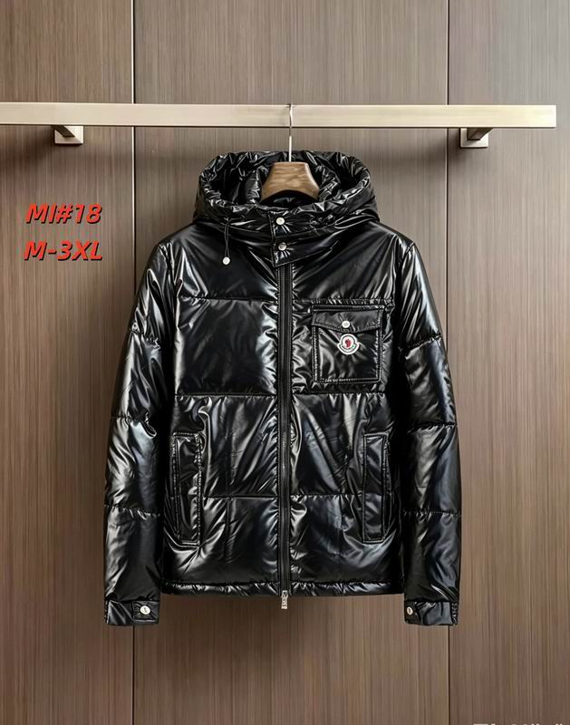 Moncler M-3XL 12yr64