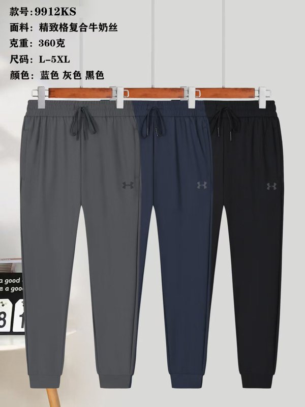 Underaameur L-5XL yfx9912
