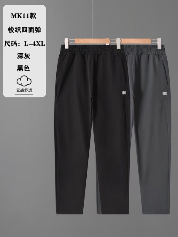 Kolon Sport L-4XL yfxMK11