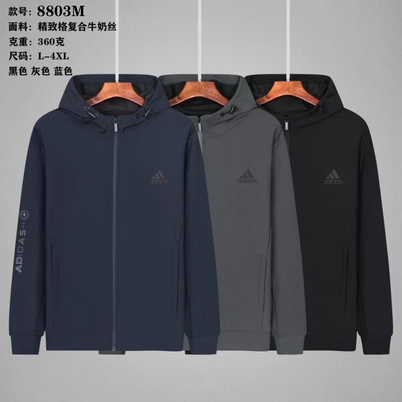 Adidas L-4XL yfx8803M