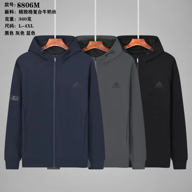 Adidas L-4XL yfx8806M