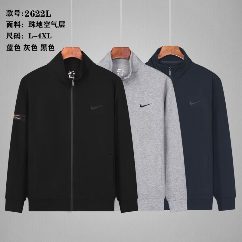 Nike L-4XL yfx2622L