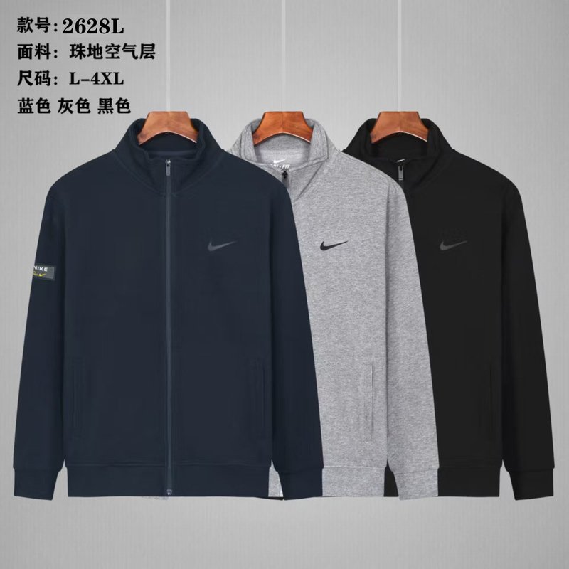 Nike L-4XL yfx2628L