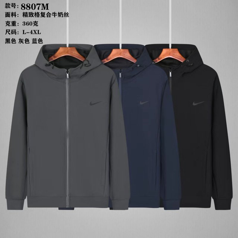 Nike L-4XL yfx8807M