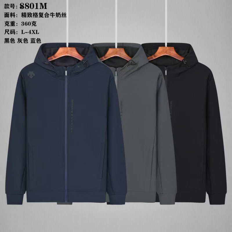Descente L-4XL yfx8801M