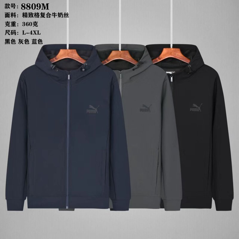 Puma L-4XL yfx8809M
