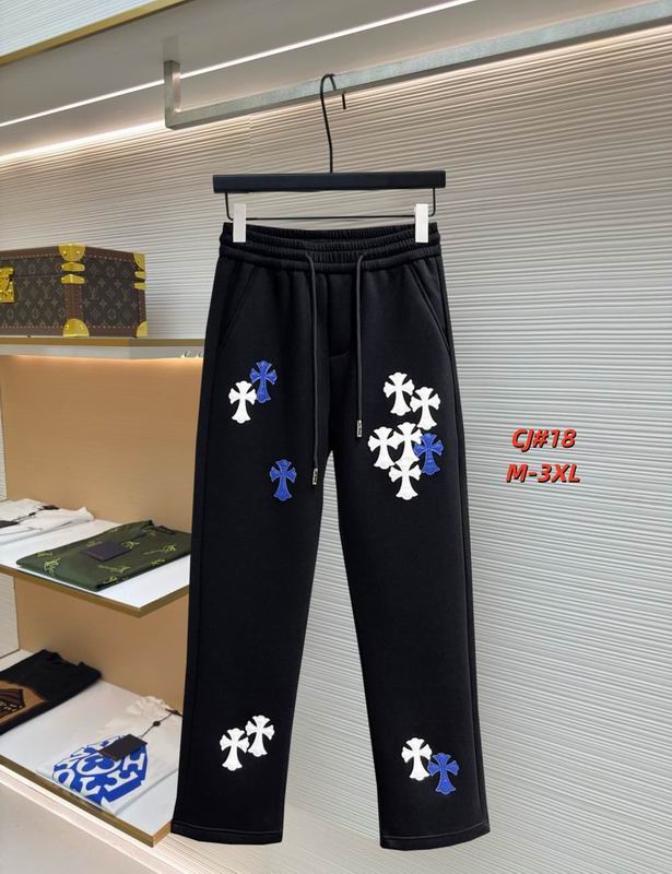Chrome Hearts Pant Long