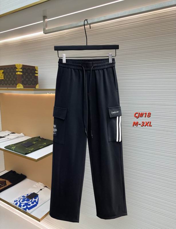 Y-3 Long Pants