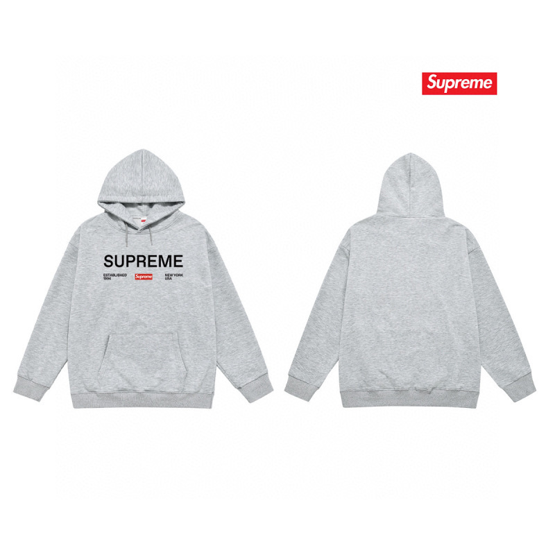 Supreme S-2XL thtxS2075