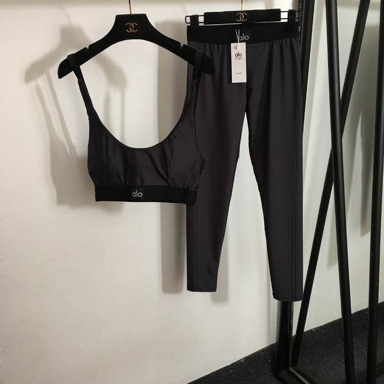 Alo S-XL 245