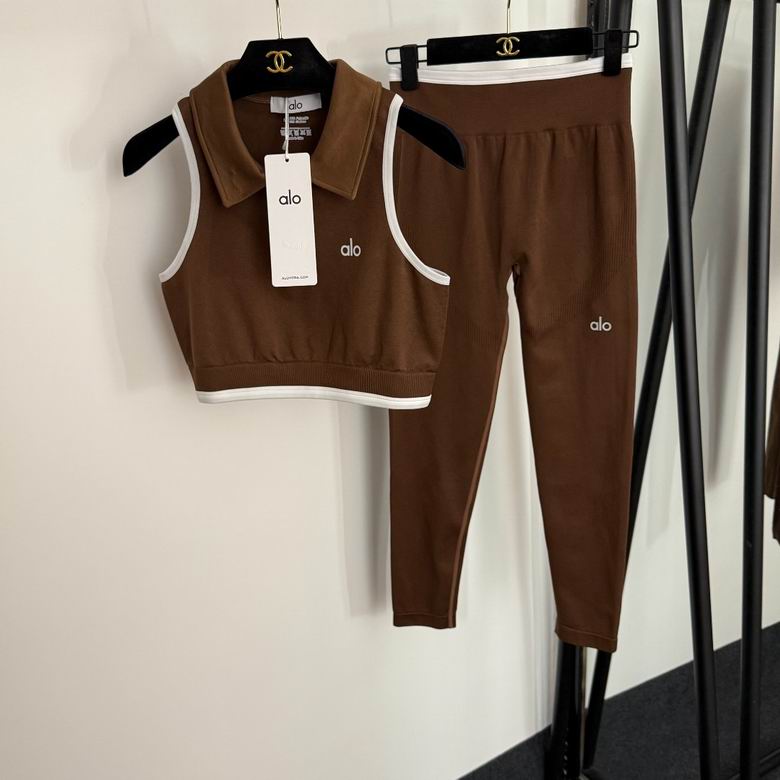 Alo S-XL 248