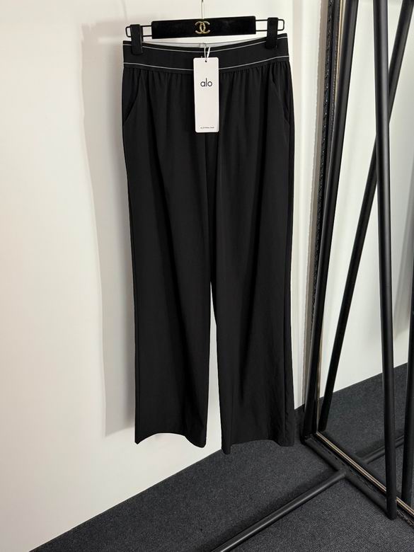 Alo S-XL 251