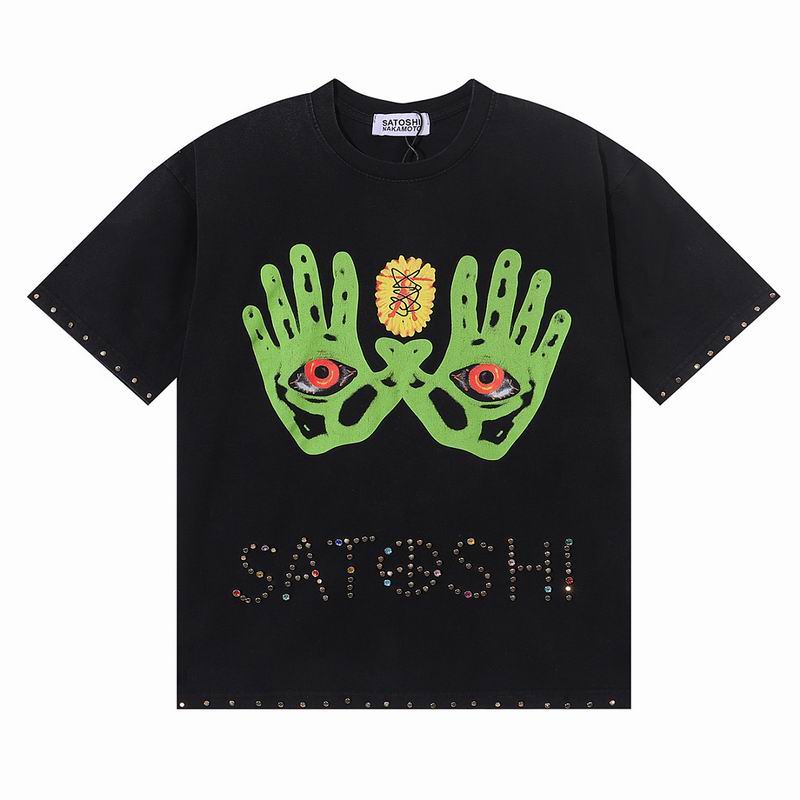 Satoshi Nakamoto S-XL 6htrSN068