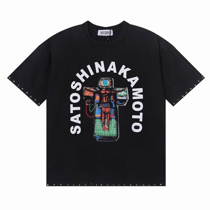 Satoshi Nakamoto T Shirt
