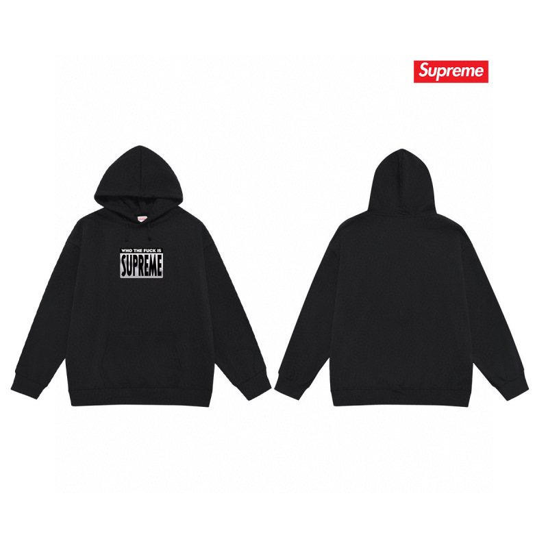 Supreme S-2XL thtxS2150