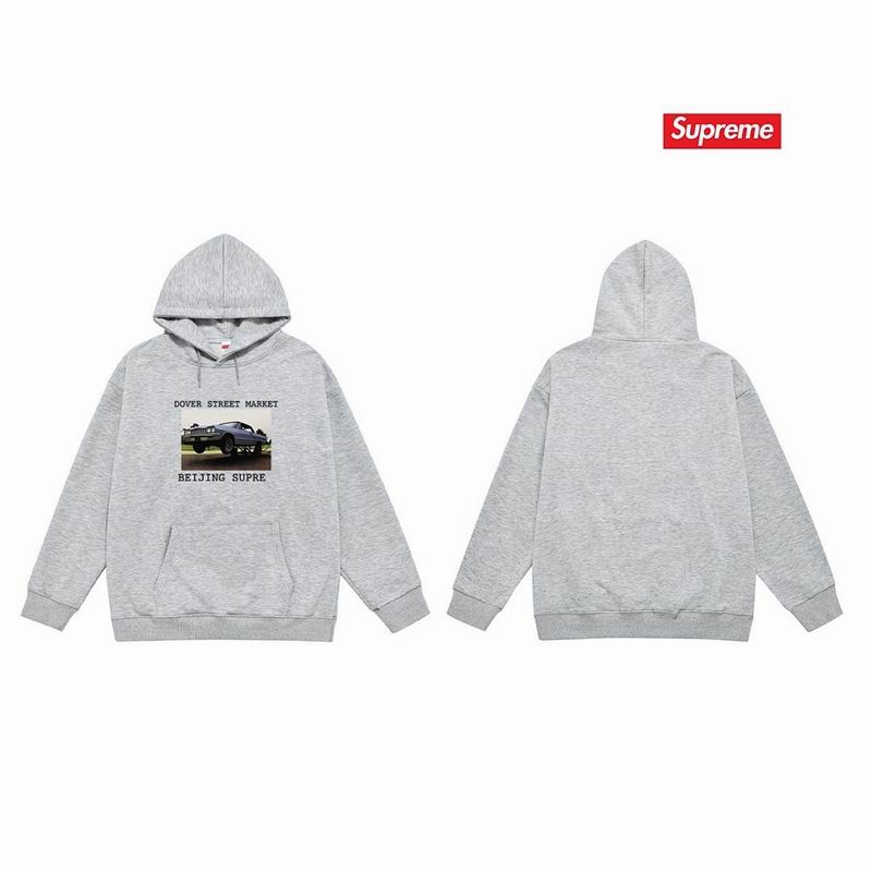 Supreme S-2XL thtxS2185