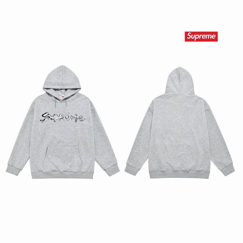 Supreme S-2XL thtxS2186