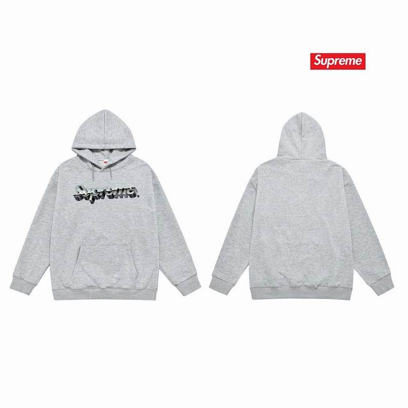 Supreme S-2XL thtxS2192