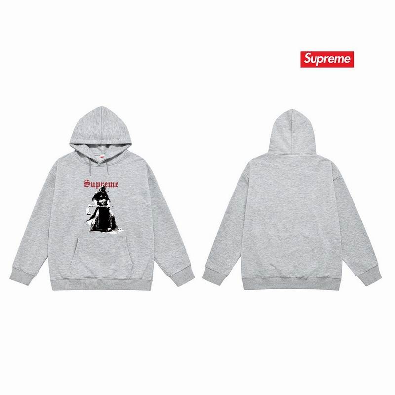 Supreme S-2XL thtxS2195