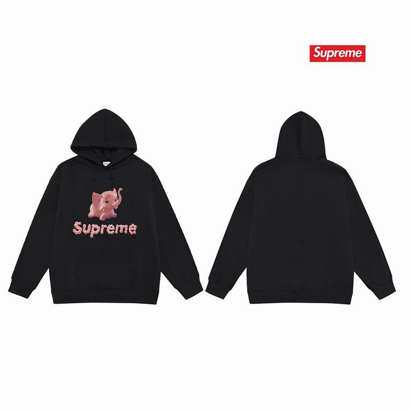 Supreme S-2XL thtxS2228