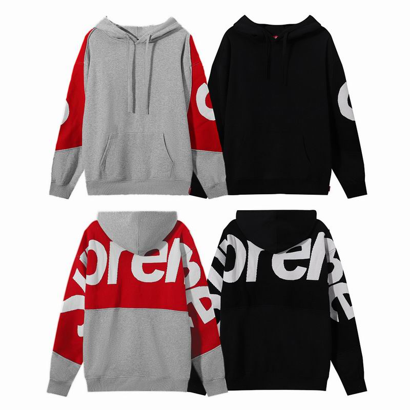 Supreme Hoodies