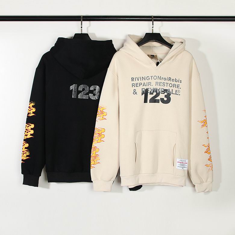 RRR Hoodies