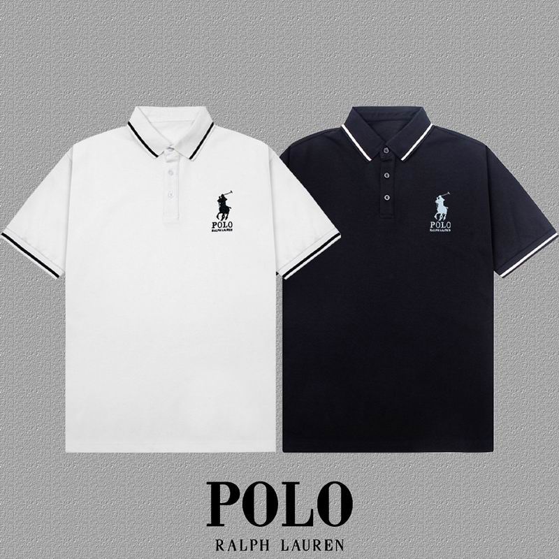 Polo Polo Short