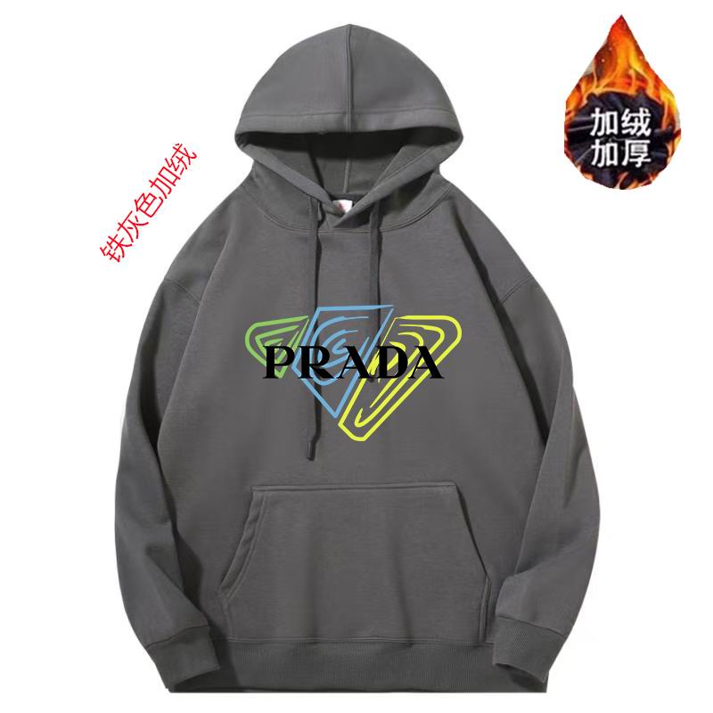 Prada Hoodies