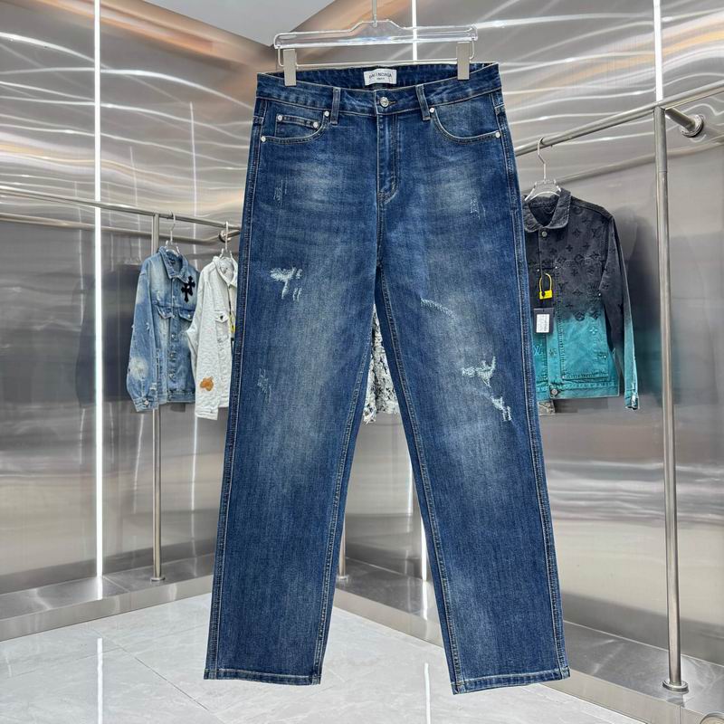 Balenciaga Jean Pants