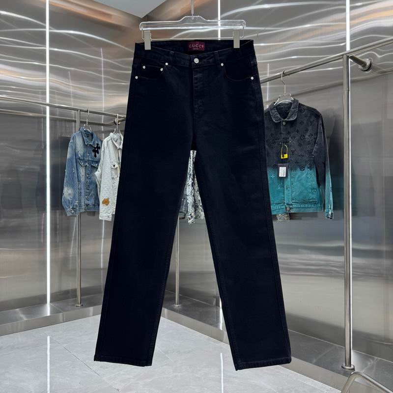 Jean Pants Long