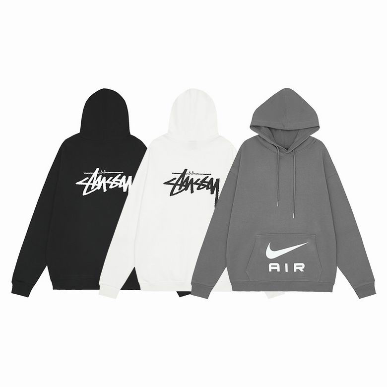 Nike Hoodies