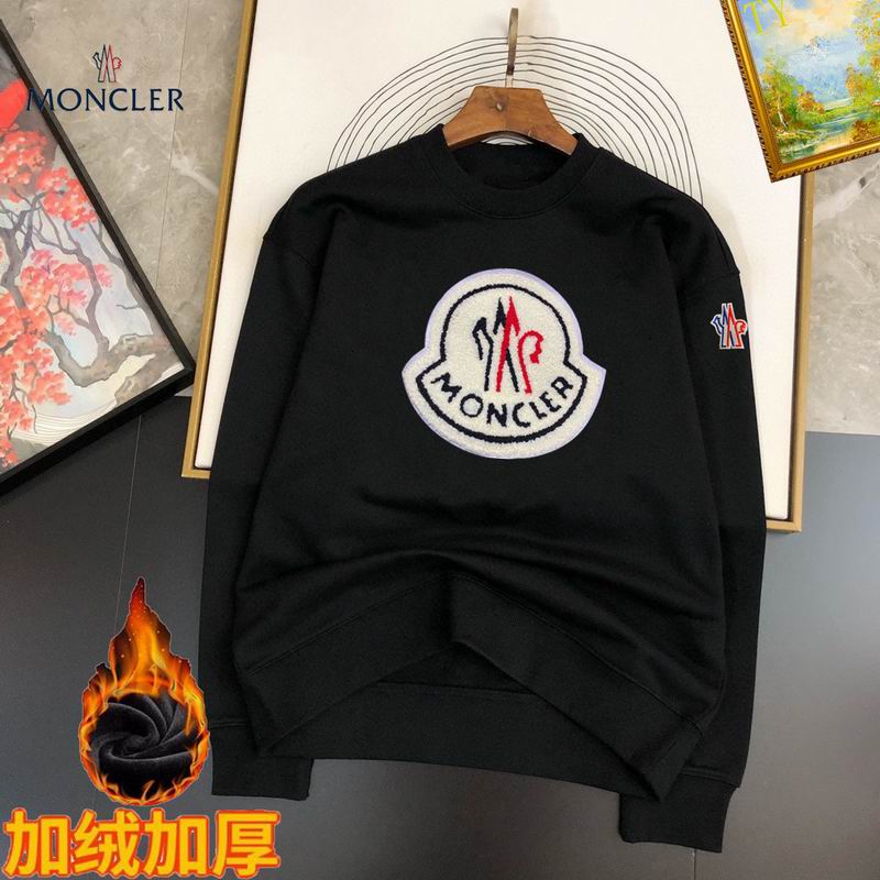 Moncler M-3XL 11Lr112