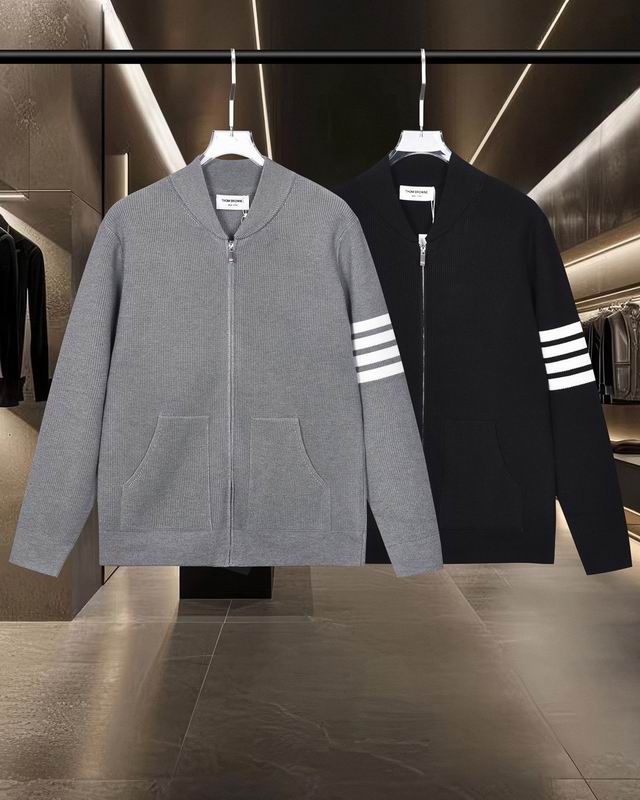 Thom Browne Jacket