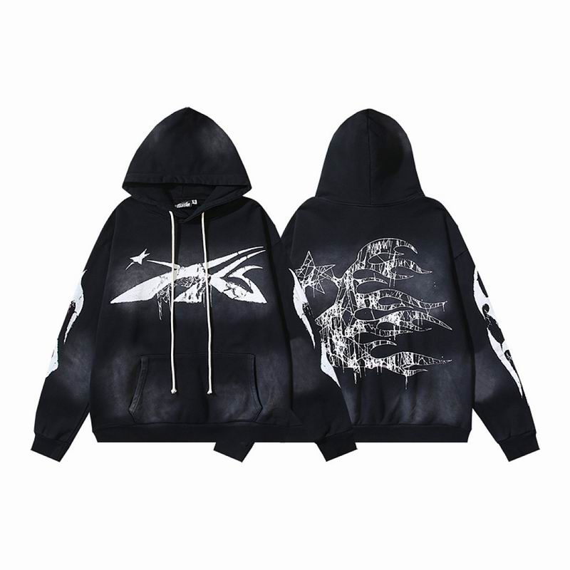 Hellstar S-XL x3tr2039