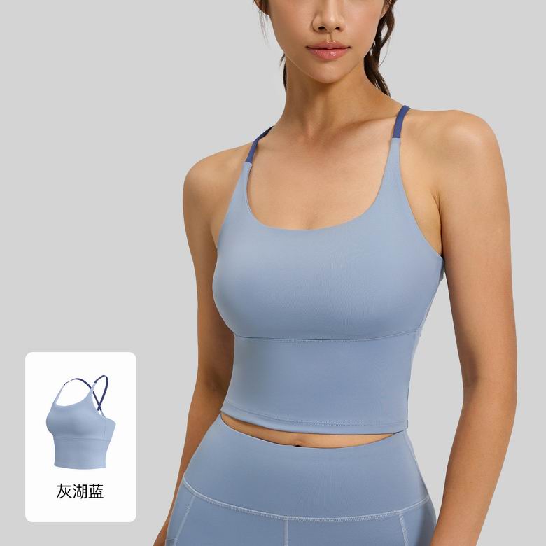 Alo 005 S-3XL 8C AO