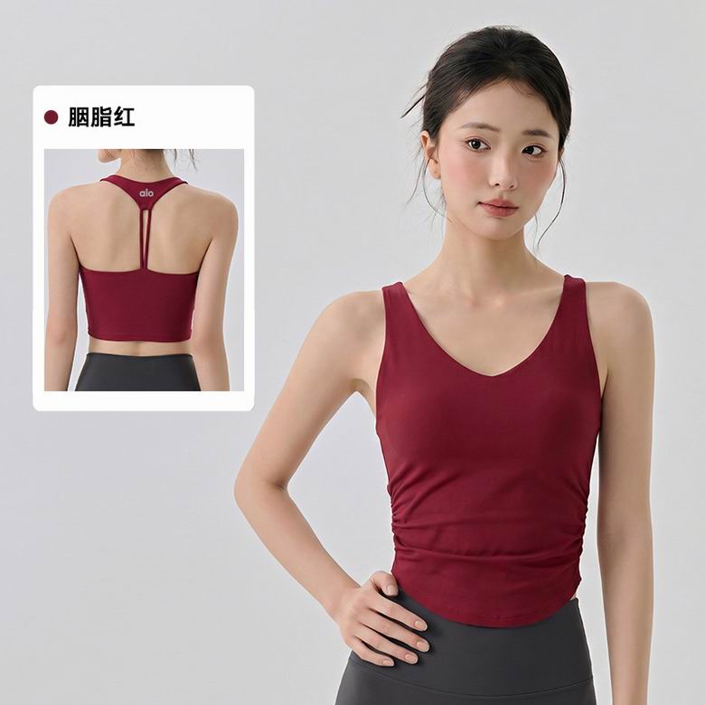 Alo 116009 S-XL 6C AO