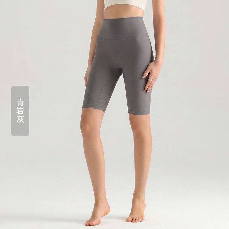 Lululemon 5038 S-XL 6C AO