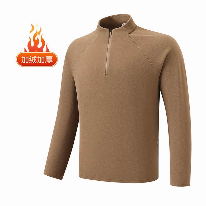 Alo 61235 M-4XL 5C AO
