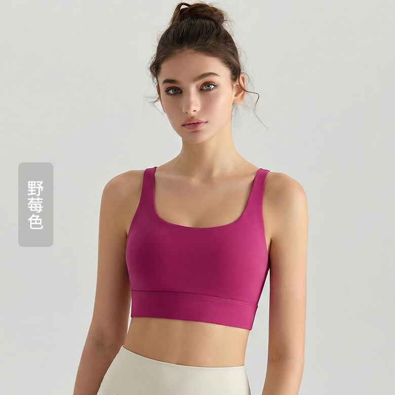 Lululemon 5039 S-XL 4C AO
