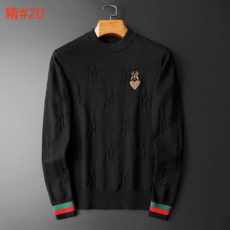 MLB Sweater