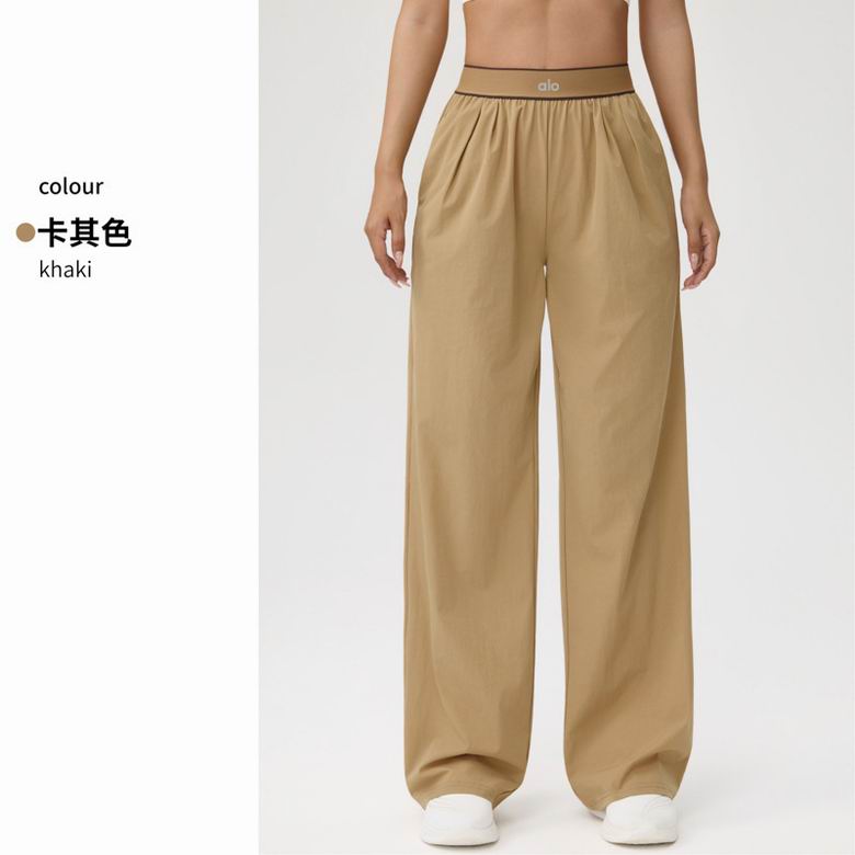 Alo FY-1042 S-XL 4C AO