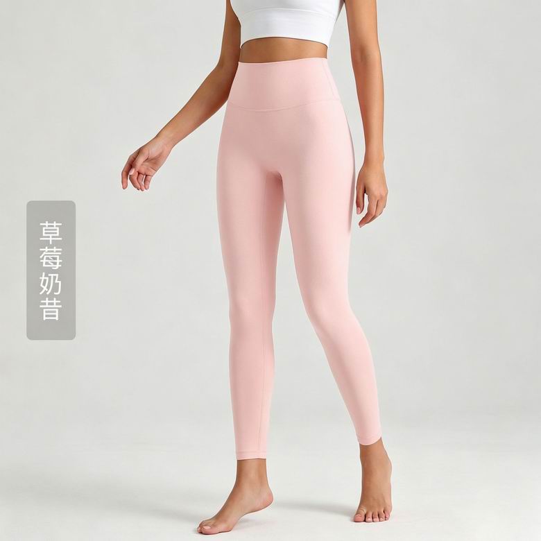 Lululemon CK219 S-XL 6C AO