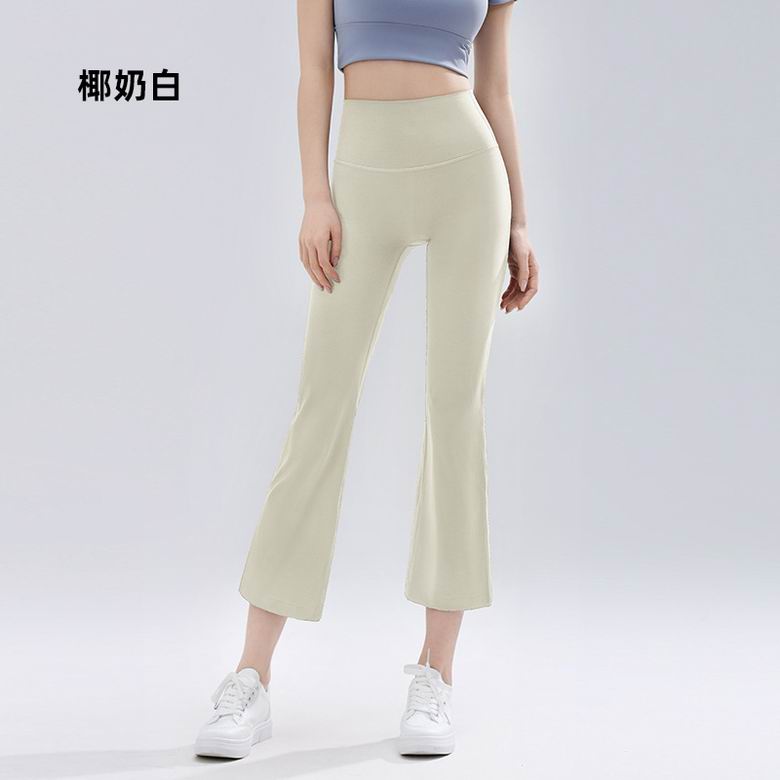 Lululemon M32 S-2XL 4C AO