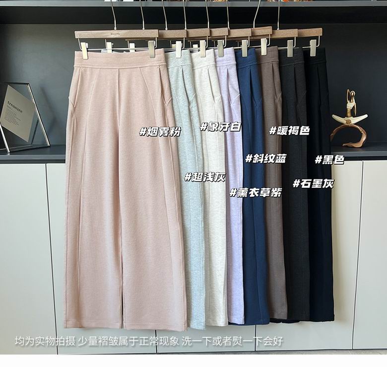Lululemon M80186 S-L 8C AO