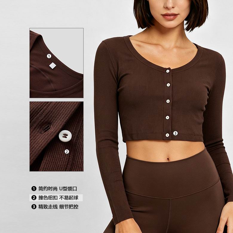 Alo CX624 S-XL 4C AO