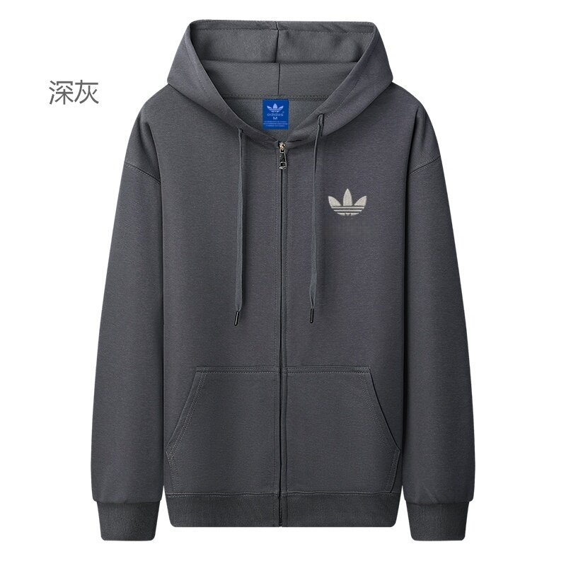 Adidas Jacket